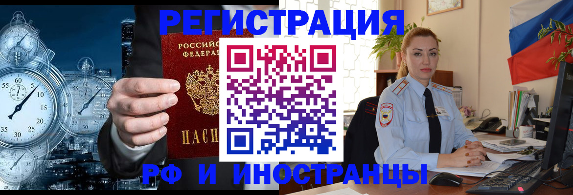 пропишу в квартире в Владимирской области