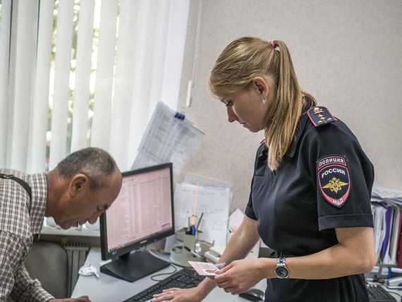 прописка в Владимирской области